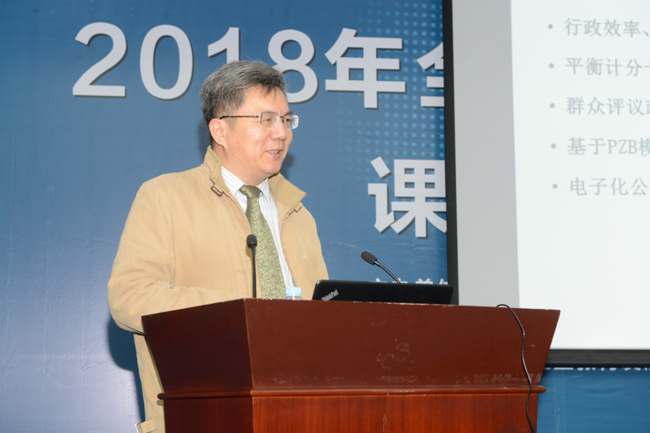 1515551485258282.png 1515551485258282.png