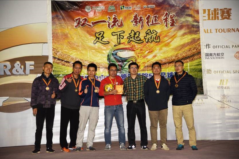 季軍——13&15級聯(lián)隊(duì) 季軍——13&15級聯(lián)隊(duì)