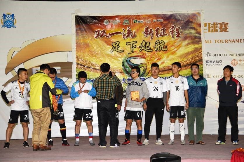 亞軍——05-11級聯(lián)隊(duì) 亞軍——05-11級聯(lián)隊(duì)