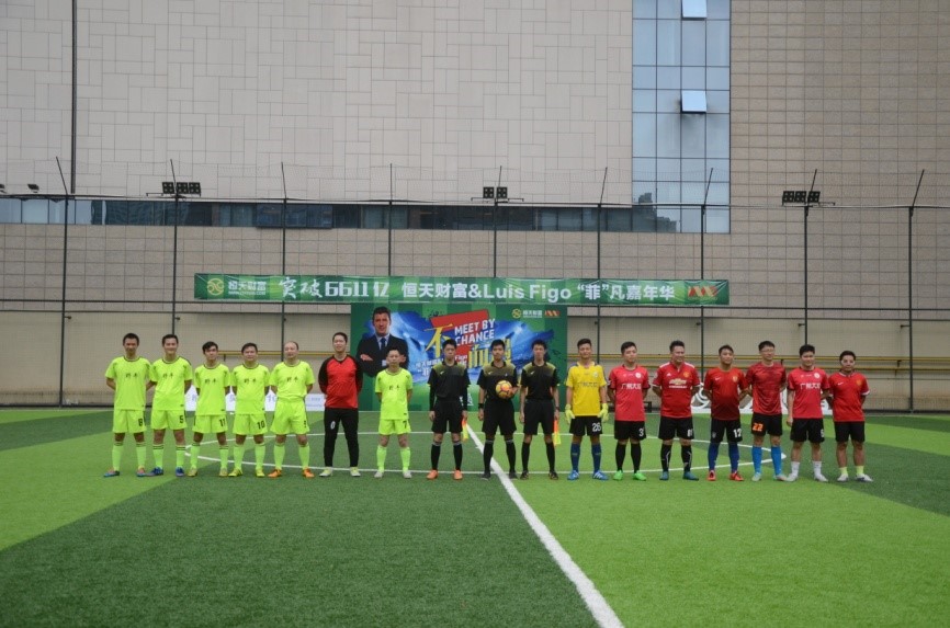 活動(dòng)現(xiàn)場(chǎng) 活動(dòng)現(xiàn)場(chǎng)