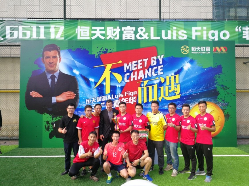 菲戈與我院同學(xué)合影 菲戈與我院同學(xué)合影