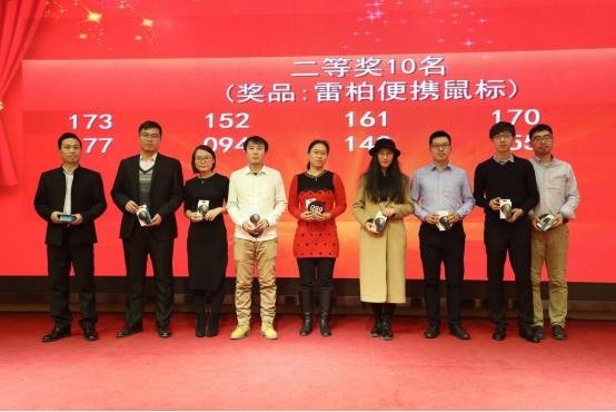 1516167394300056.png 1516167394300056.png