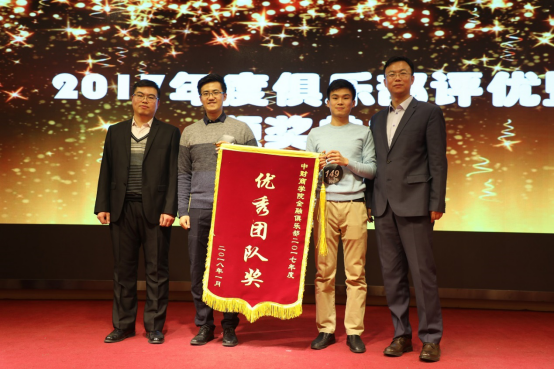 1516167429394141.png 1516167429394141.png