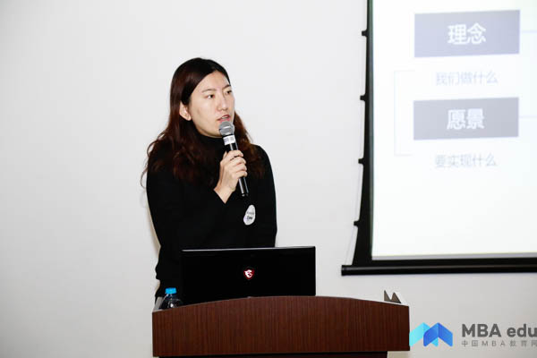 1517899897219135.jpg MBA.edu (4 - 14).jpg