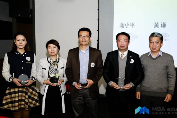 1517900020820342.jpg MBA.edu (8 - 14).jpg