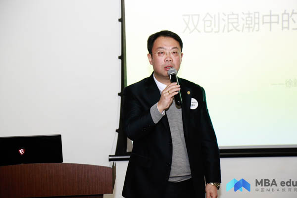 1517900054137650.jpg MBA.edu (11 - 14).jpg