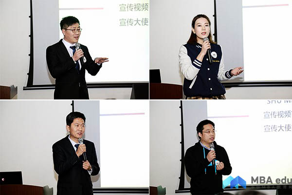 1517900067954111.jpg MBA.edu (12 - 14).jpg