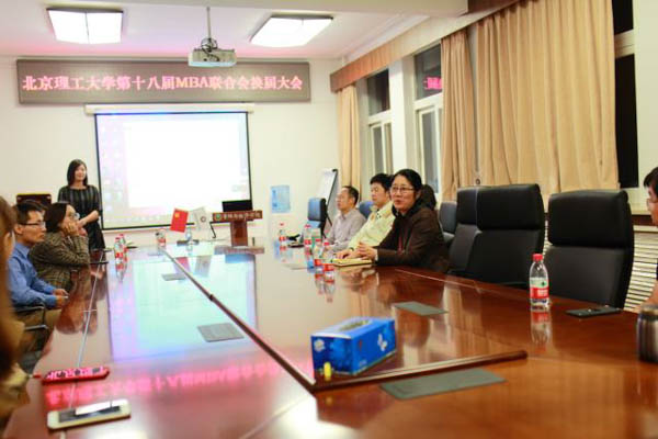 1522289085479433.jpg 20180329-北理2.jpg