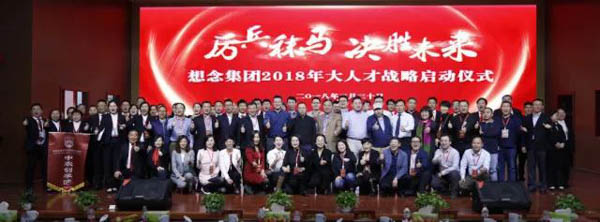 中農(nóng)創(chuàng) (7)-7.jpg