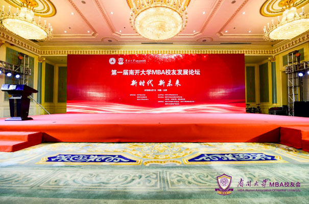 1523438305192351.jpg MBA.edu (5 - 15).jpg