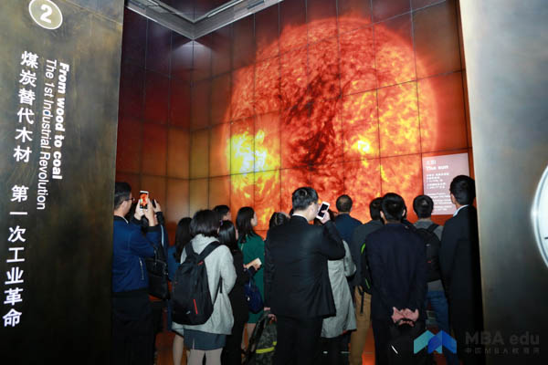 1523606352819421.jpg 央財(cái)企業(yè)行 (11)-3.jpg