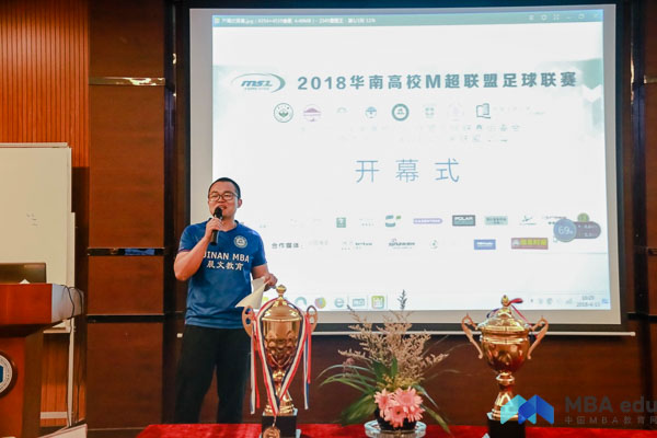 1523686085138478.jpg MBA.edu (2 - 13).jpg