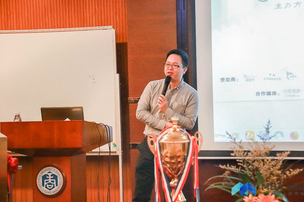 1523686100430293.jpg MBA.edu (3 - 13).jpg