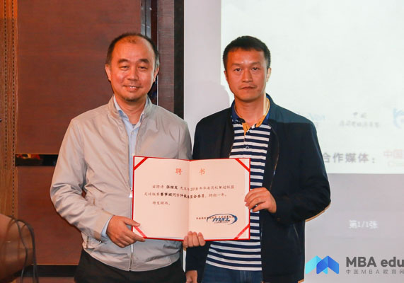 1523686150363908.jpg MBA.edu (7 - 13).jpg