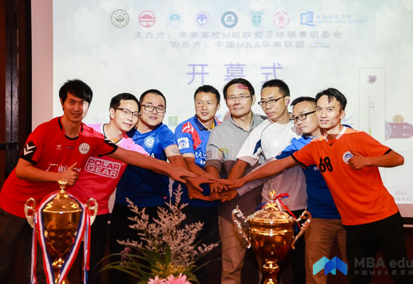 1523686228934833.jpg MBA.edu (12 - 13).jpg