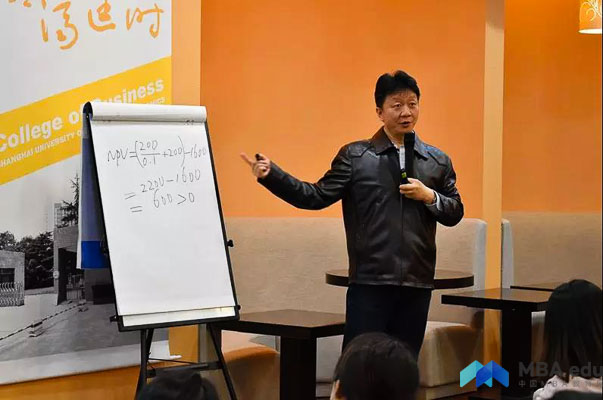 1523877985488239.jpg MBA.edu (3 - 7).jpg