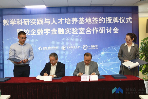 1524196225772885.jpg 內(nèi)容圖 (6 - 25).jpg