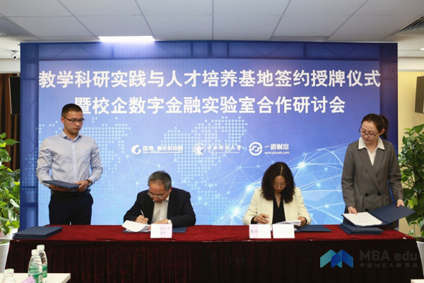 1524196231405197.jpg 內(nèi)容圖 (7 - 25).jpg