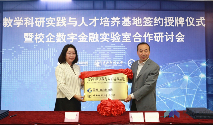 1524196253114282.jpg 1524196253114282.jpg