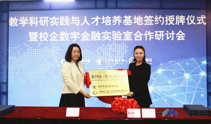 1524196262617247.jpg 1524196262617247.jpg