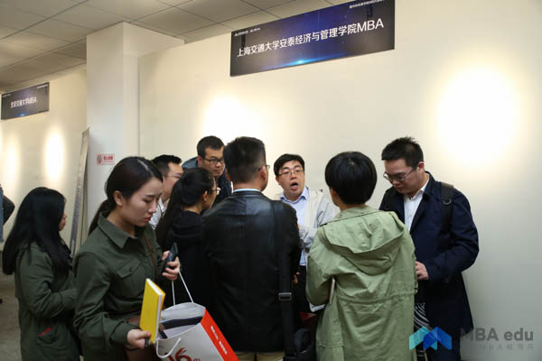 1524484522215054.jpg 交大安泰2-3.jpg