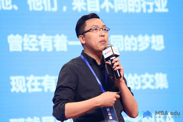 中央財經(jīng)大學 黃基鑫-10.jpg