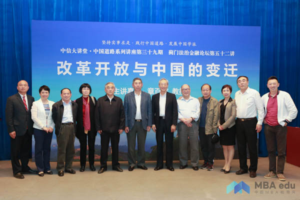 1524559357379042.jpg 合影-2.jpg