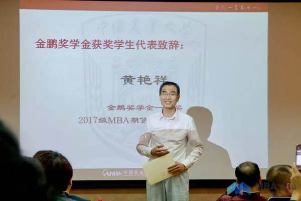 1524709954266240.jpg 黃巖向-11.jpg