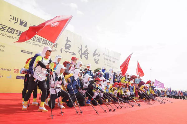 1525399135678549.jpg 微信圖片_20180504095110-3.jpg