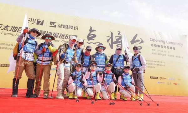 1525399486363119.jpg 微信圖片_20180504095213-16.jpg