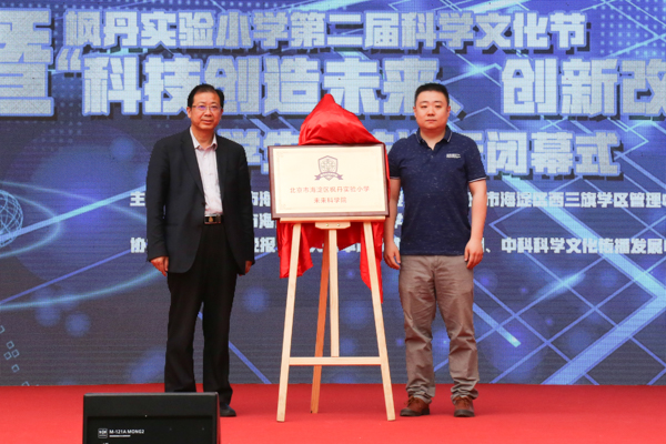 1525589087248749.jpg 內(nèi)容圖 (1 - 9).jpg