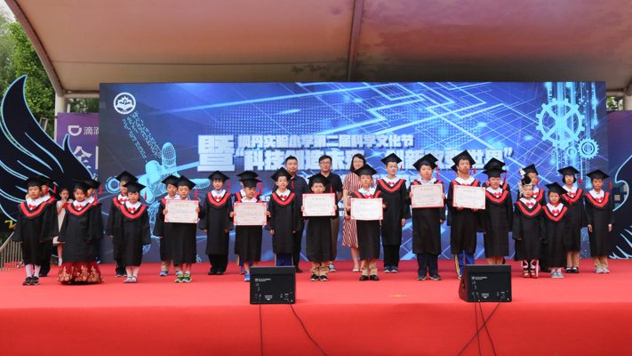 1525589105653692.jpg 1525589105653692.jpg