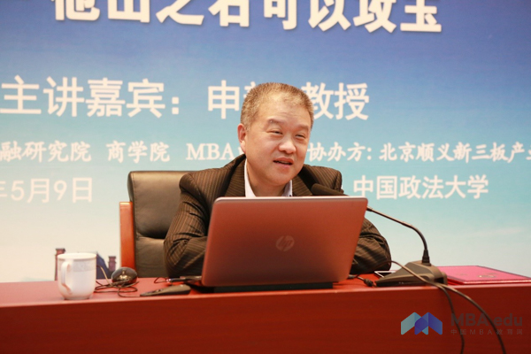 內(nèi)容圖 (3 - 11).jpg