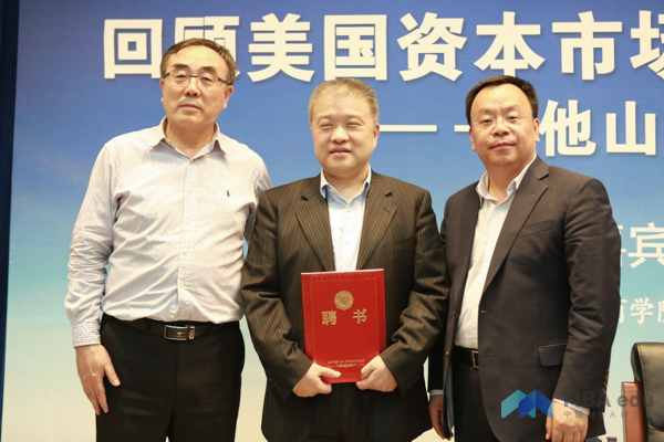 內(nèi)容圖 (6 - 11).jpg