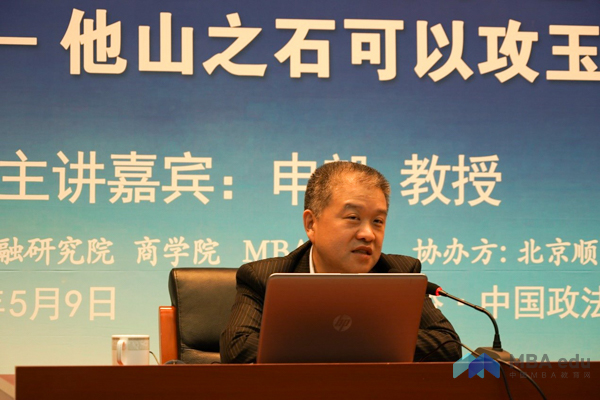 內(nèi)容圖 (7 - 11).jpg