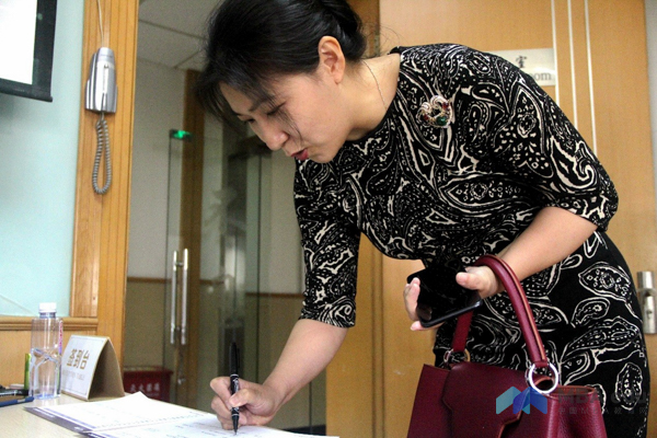 1526018258642545.jpg 內(nèi)容圖 (2 - 12).jpg