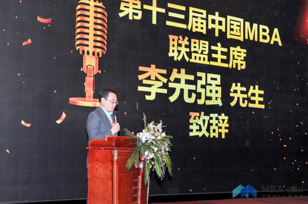 聯(lián)盟1 (4)-16.jpg