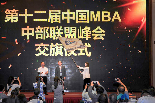 聯(lián)盟 (5)-8.jpg