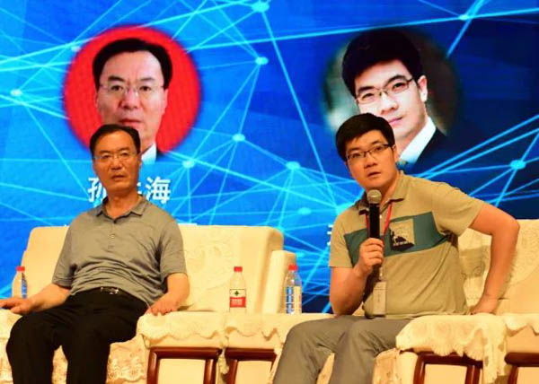 1526969986636606.jpg 微信圖片_20180522141331-9.jpg