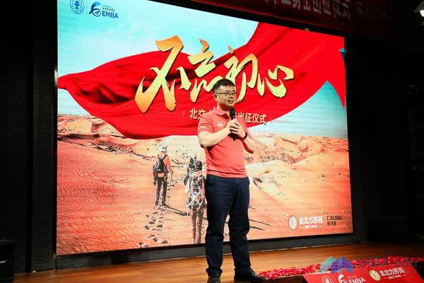 1527145662568565.jpg 微信圖片_20180524150322-3.jpg