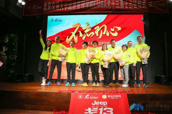 1527145733981162.jpg 微信圖片_20180524150336-8.jpg