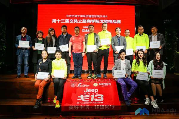 1527145750376216.jpg 微信圖片_20180524150339-9.jpg