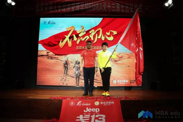 1527145766247990.jpg 微信圖片_20180524150343-10.jpg