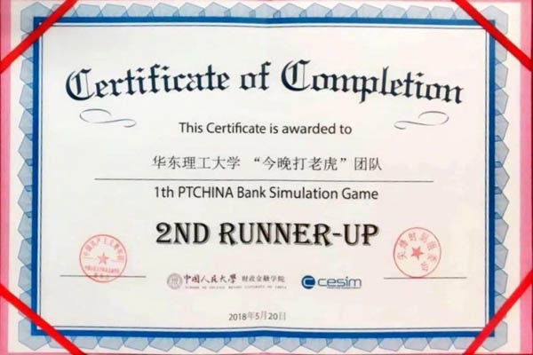 1527244346746288.jpg 微信圖片_20180525182836-4.jpg