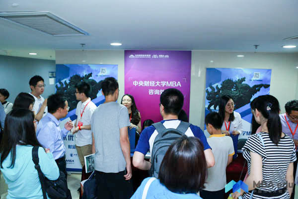 1527487640299274.jpg 中財(cái)會(huì)后咨詢-6-8.jpg