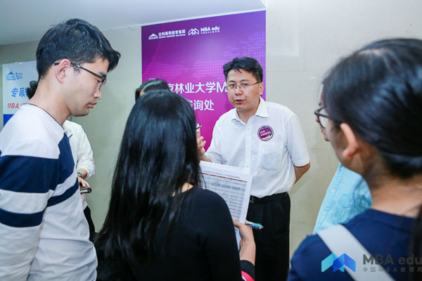 1527508084552803.jpg MBA.edu (1 - 1).jpg