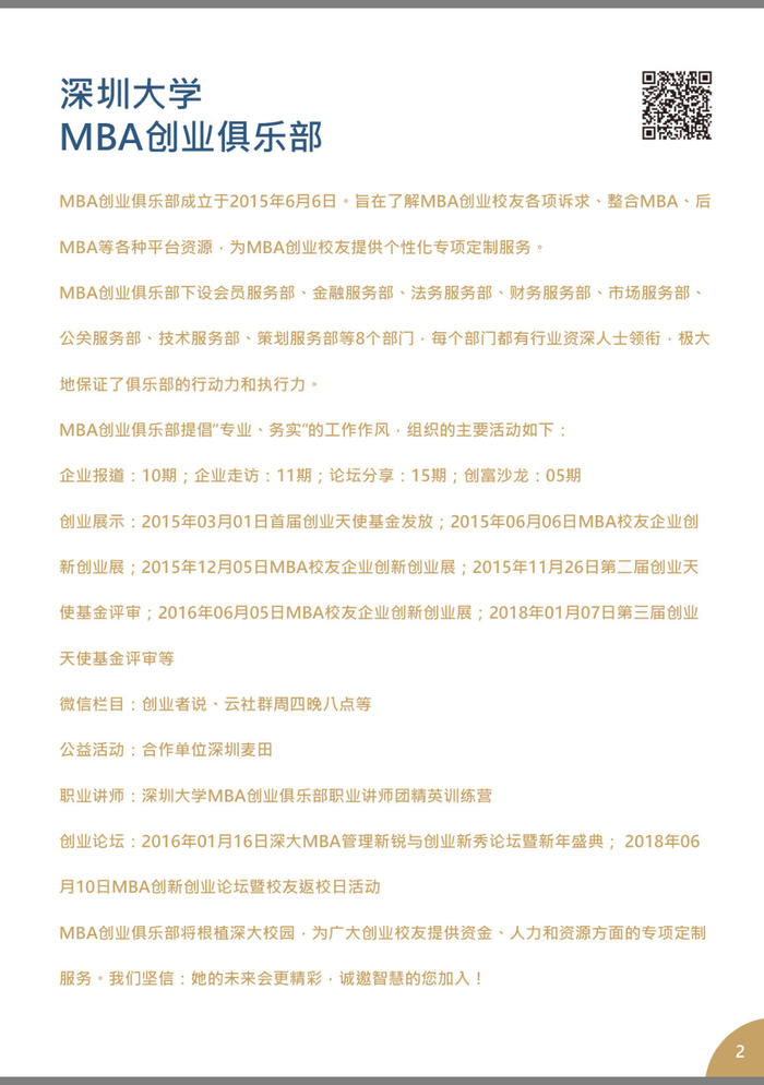 1528686656225845.jpg 1528686656225845.jpg