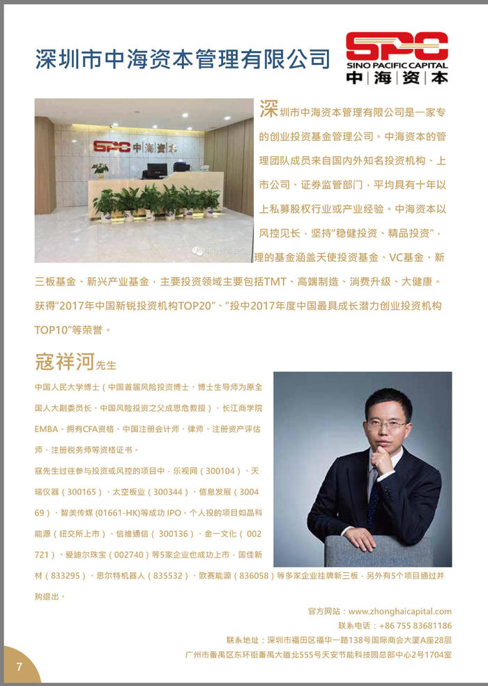 1528686656715978.jpg 1528686656715978.jpg