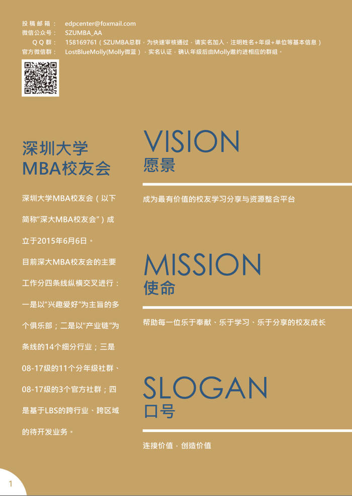 1528686656776706.jpg 1528686656776706.jpg