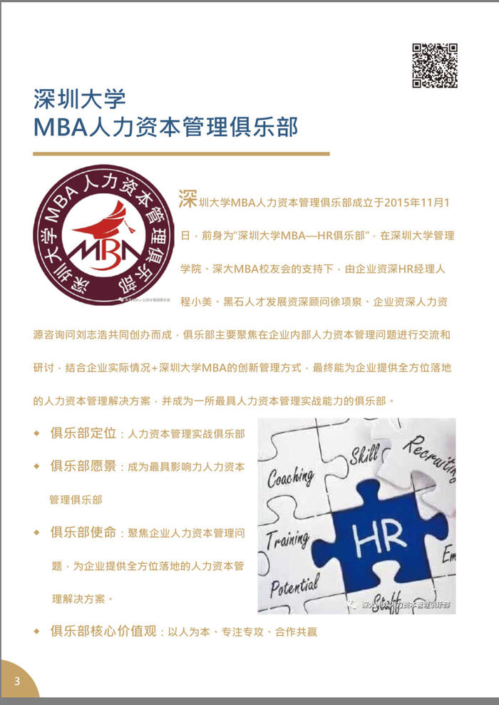 1528686656888231.jpg 1528686656888231.jpg